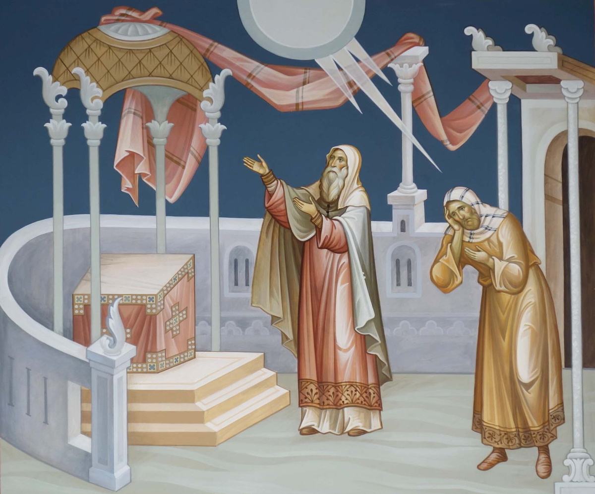 Мытарь и фарисей