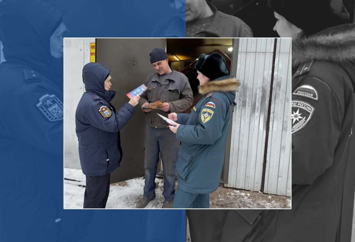 фото: t.me/gumchslo