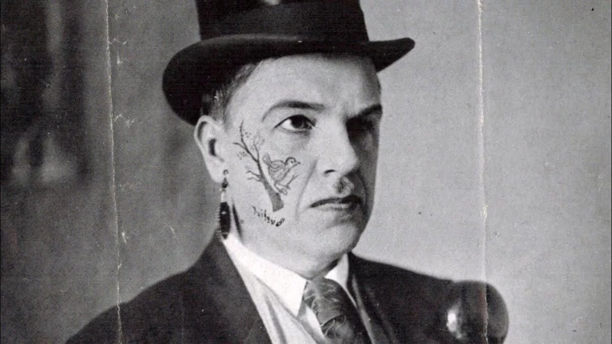 Давид Бурлюк . Фото из интернета .