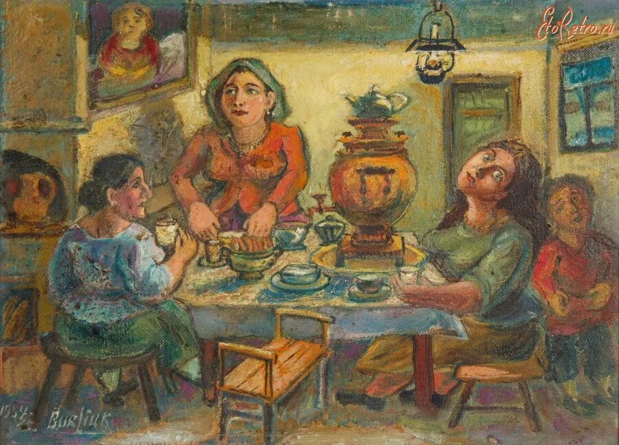 Давид Бурлюк . ,, Приглашение к чаепитию ,, 1954год.