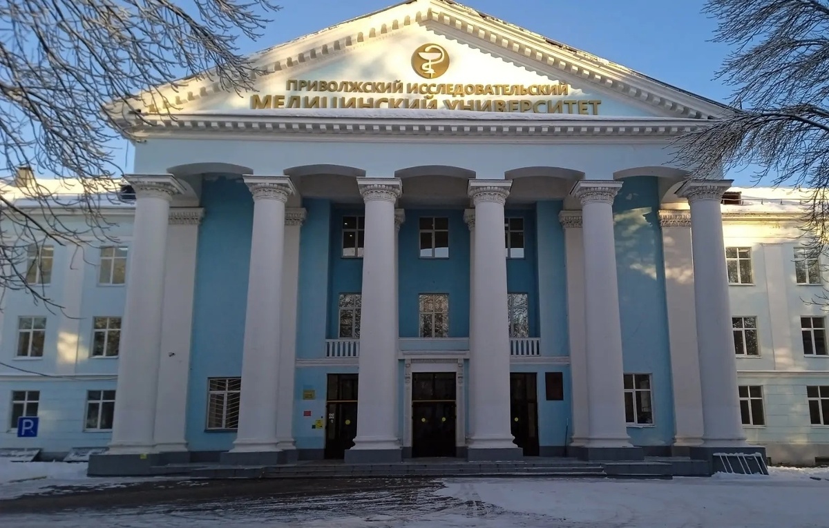 Официальная страница Минздрава Республики Коми во ВКонтакте