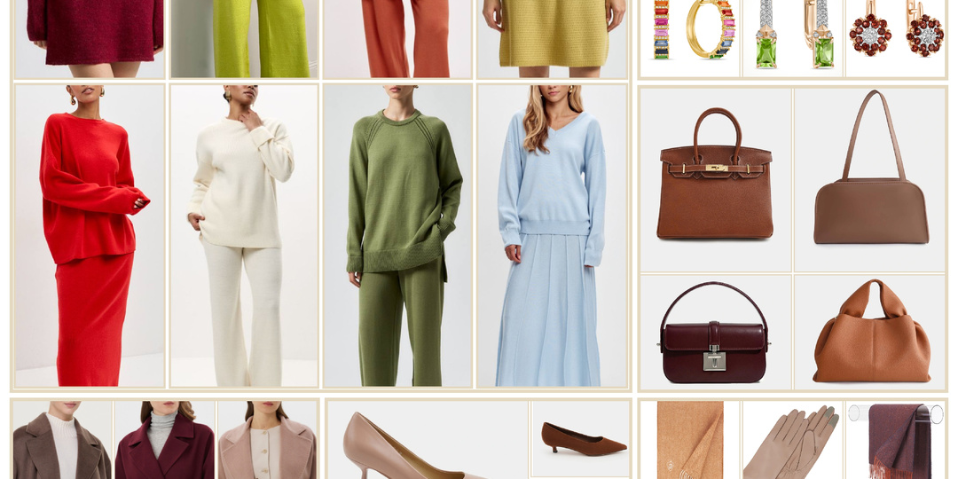 Гардероб-марафон: как я построила 80 образов вокруг цветного трикотажа и где найти все эти вещи