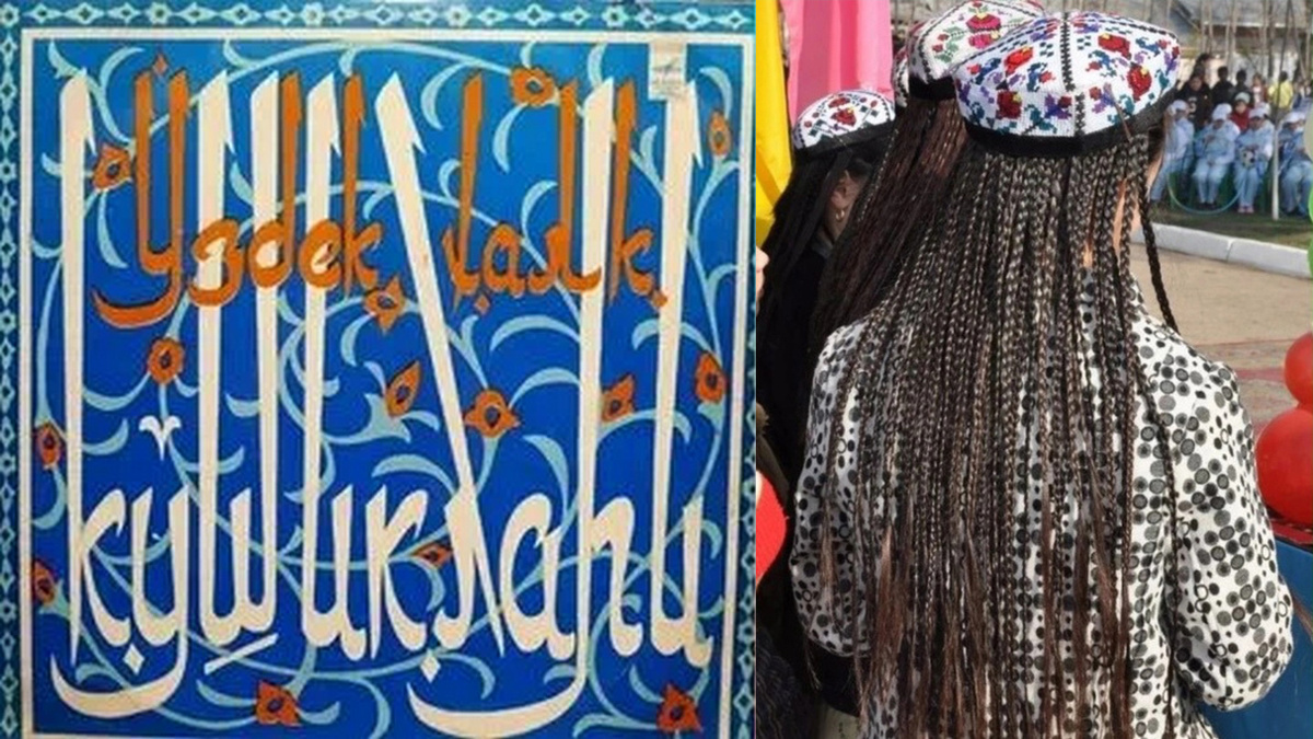 Узбекские народные песни