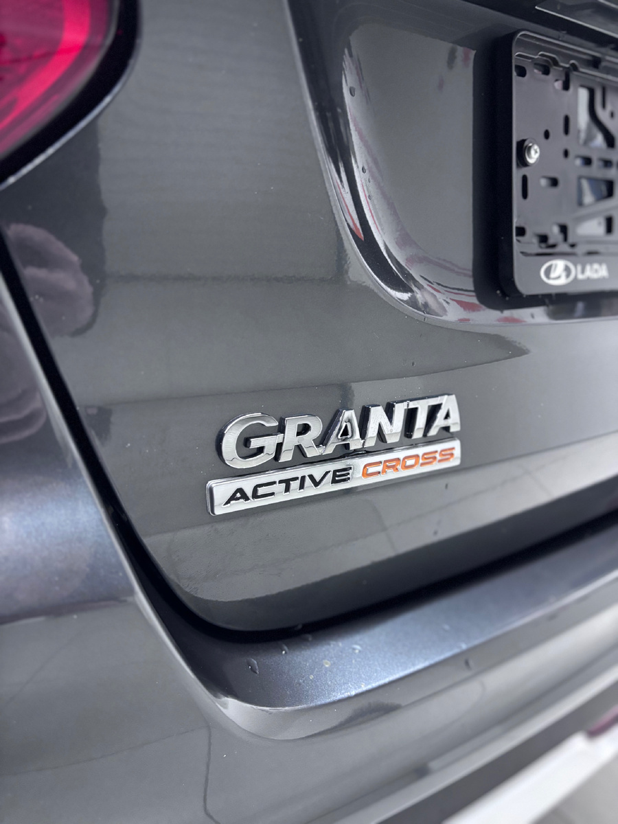 Lada granta active cross 2025