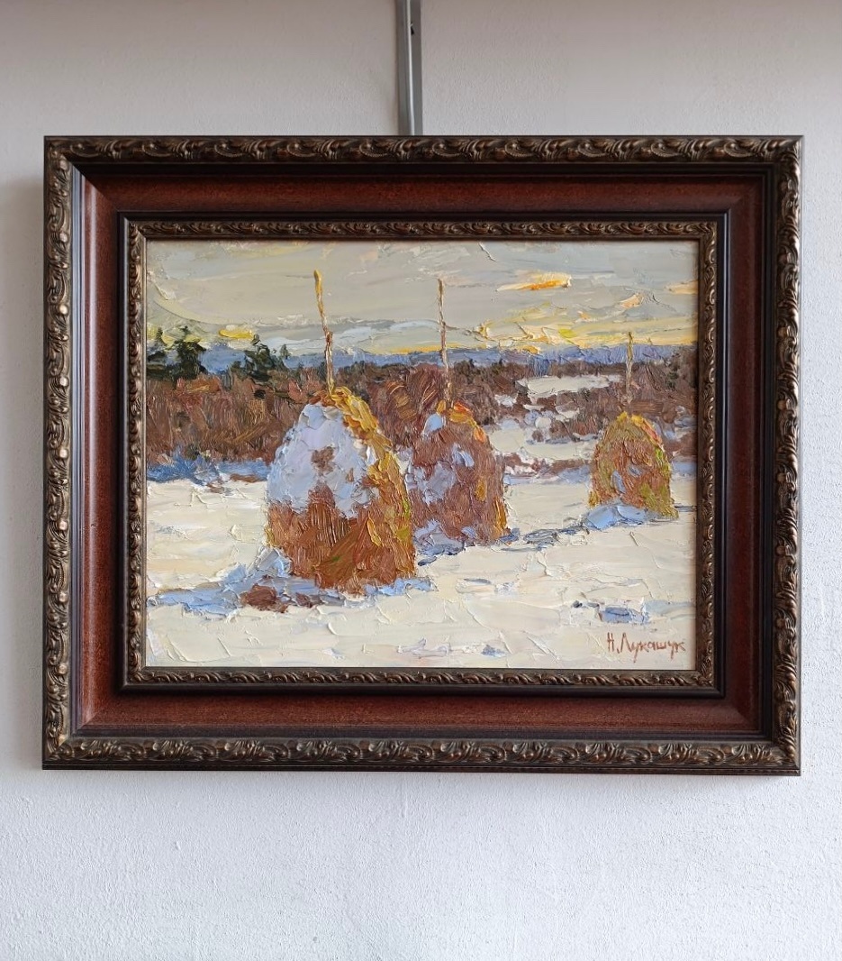 Николай Лукашук «Стога зимой» 2026, холст, масло 40х50 