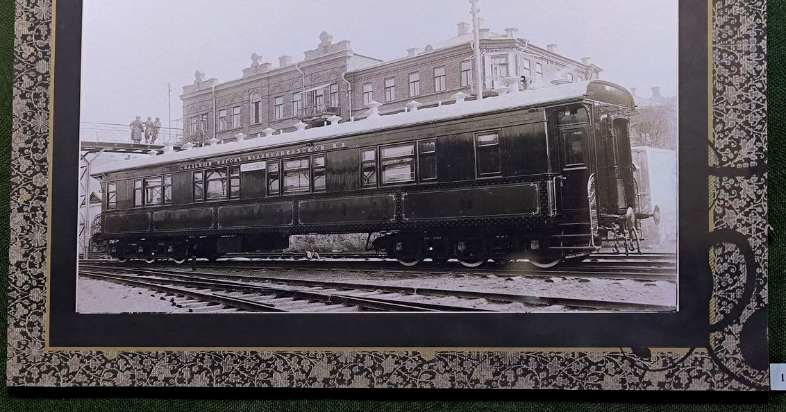 Спальный вагон 19 века