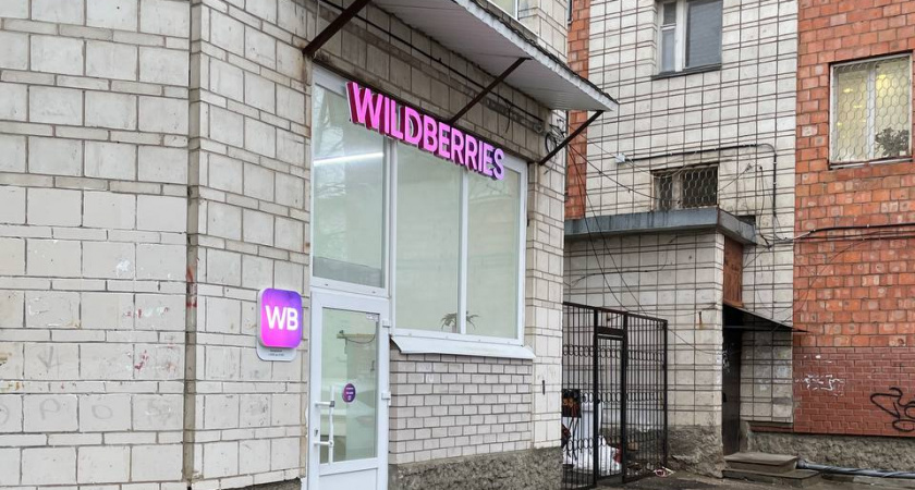    фото women365.ru