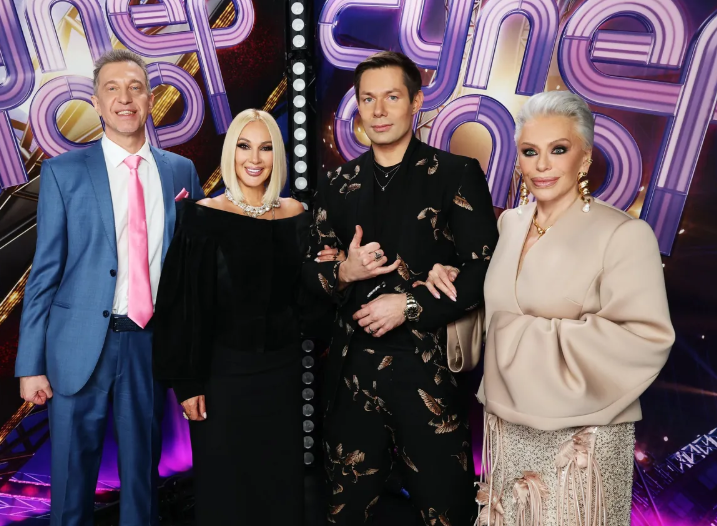 Сергей Соседов, Лера Кудрявцева, Стас Пьеха, Ирина понаровская. 