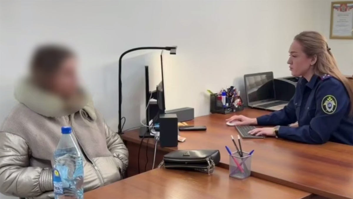   @SKRKuzbass / Telegram