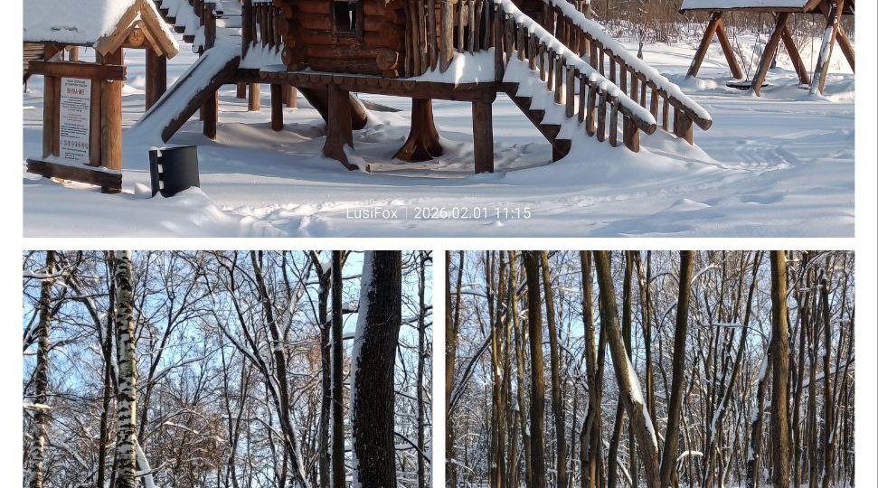 Морозы нам не страшны!😊👍 Гуляем, золотим на солнышке носы, дышим морозным свежим воздухом