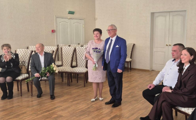    © Управление ЗАГС Ленинградской области