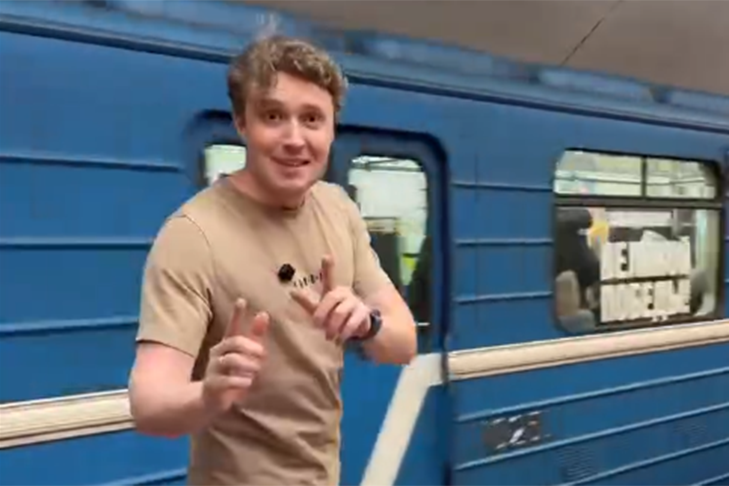    Скриншот видео Сергея Романцева