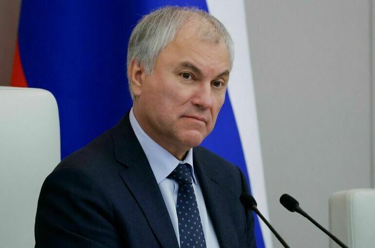   Пресс-служба Госдумы