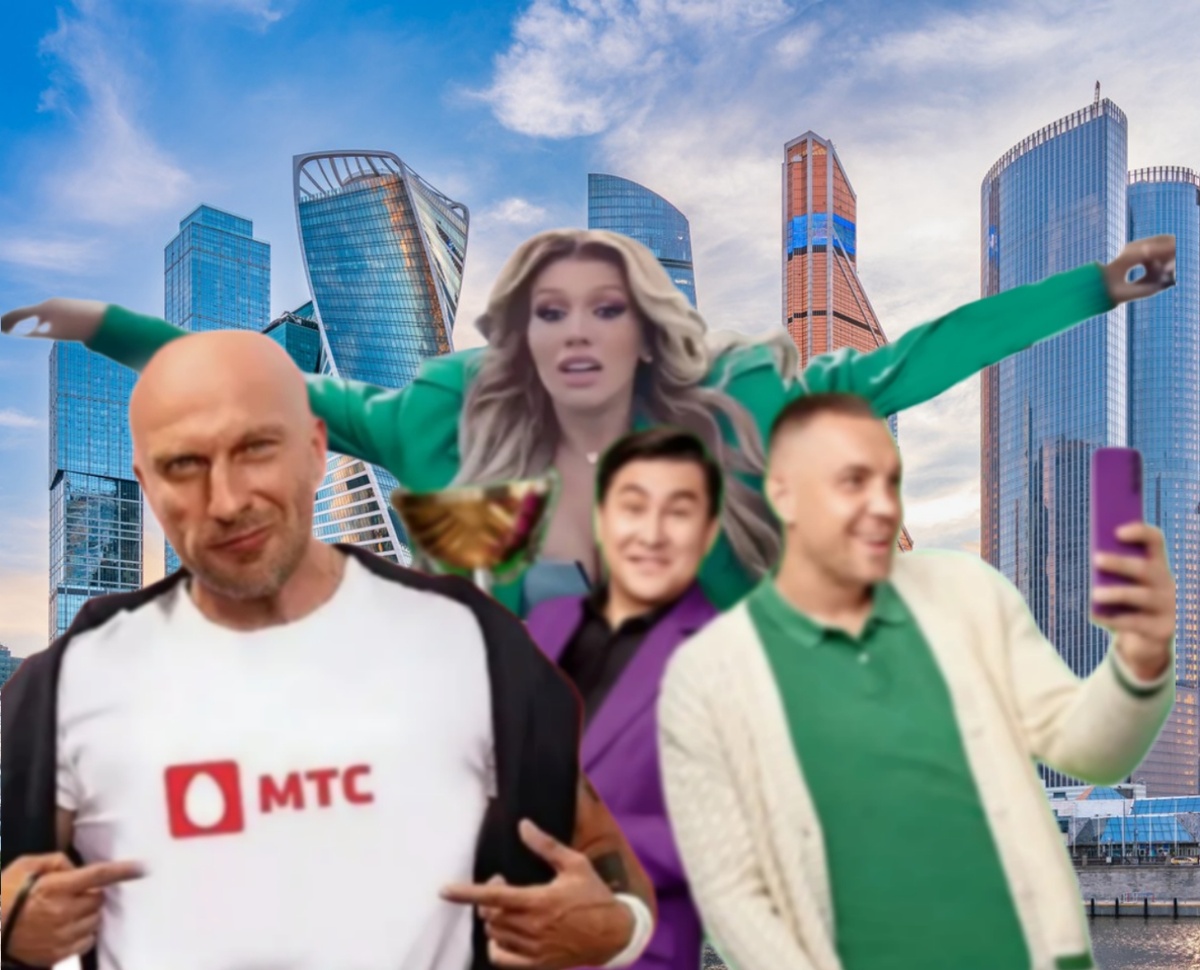 Фото с интернета из рекламы операторов.