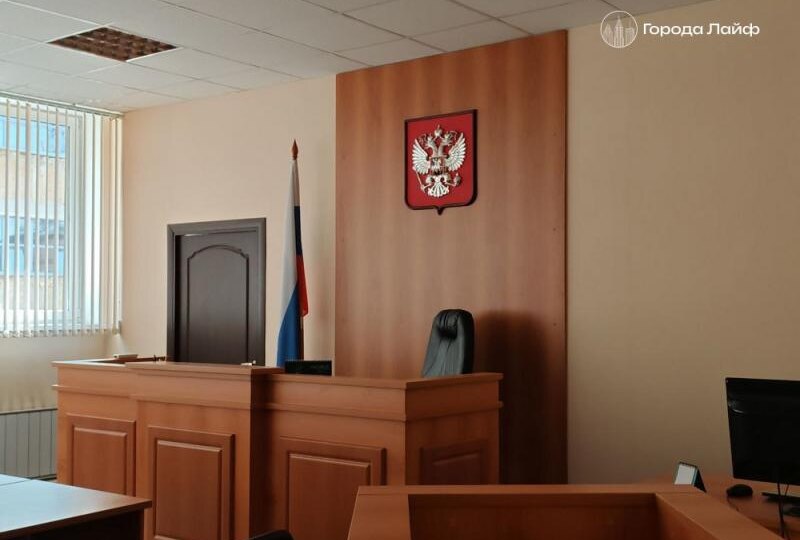 В Екатеринбурге суд рассмотрит дело о смерти сотрудницы на заводе