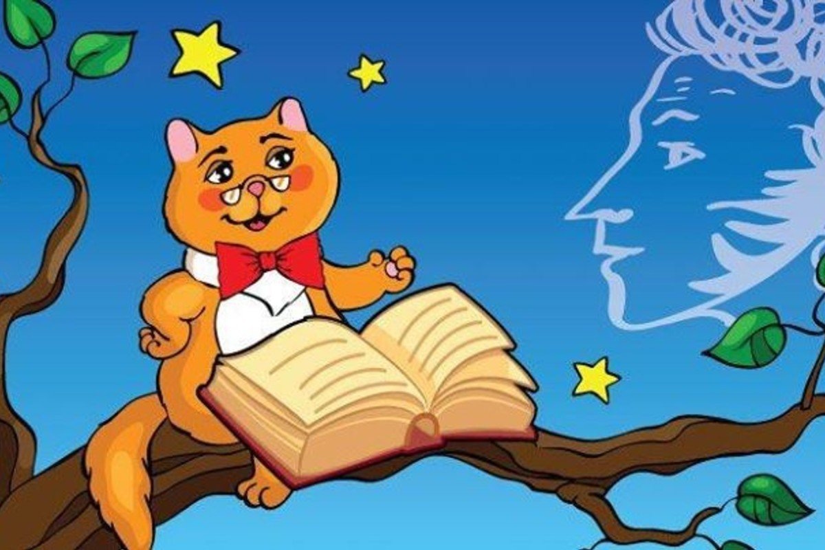 Фото с сайта: https://papik.pro/risunki/59688-kot-uchenyj-risunok-43-foto.html