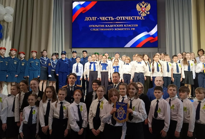 фото: Администрация Гатчинского округа