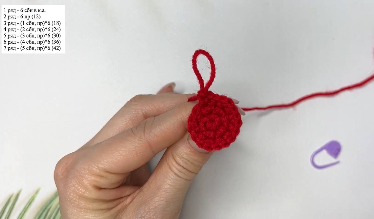  ВязаныеИгрушки / ВязаниеКрючком / вязаниедляначинающих / урокивязания