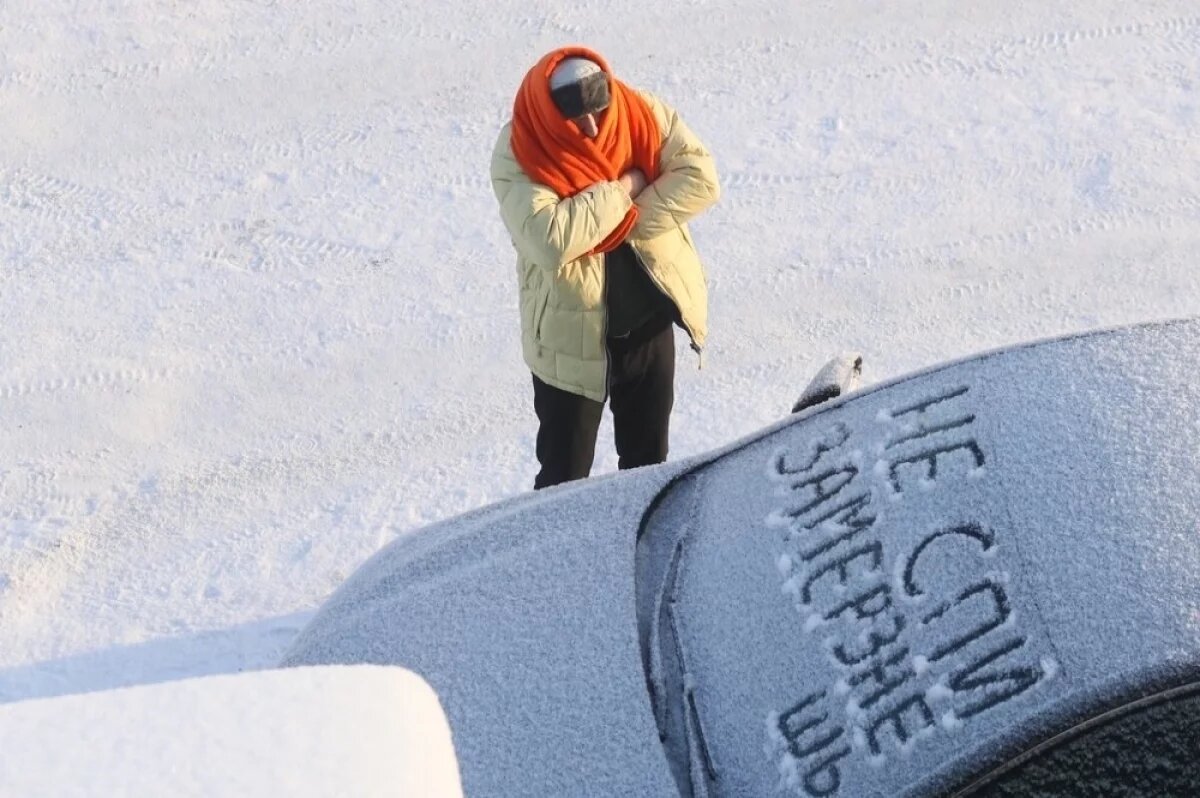    Синоптик прогнозирует очень неприятные температуры на ближайшие шесть дней.