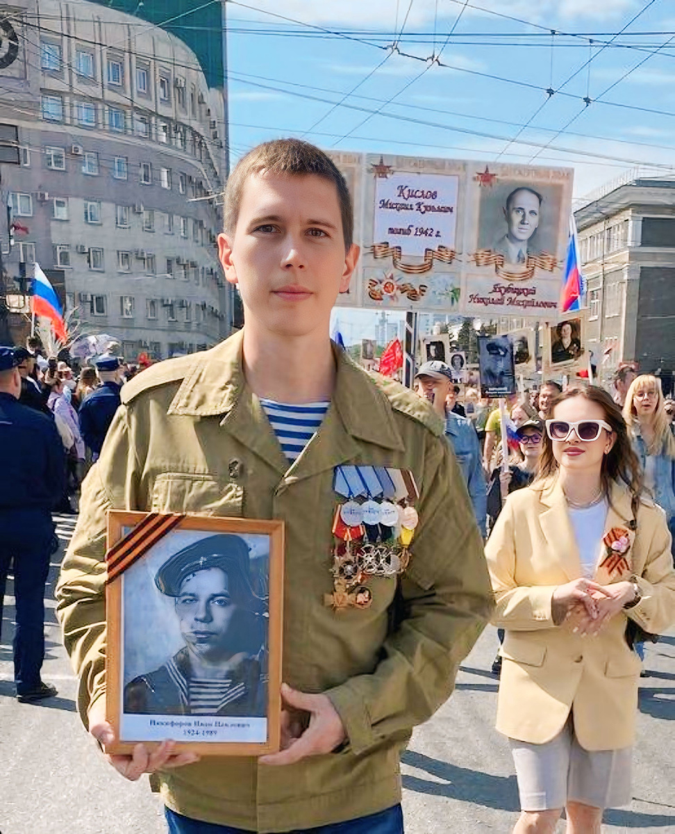 «25-й» Горбушин Алексей Алексеевич