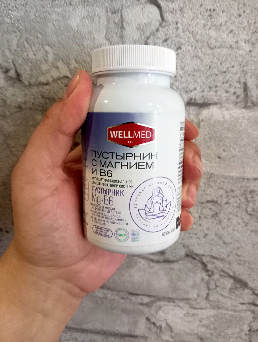 Всё как я люблю - не дорого и эффективно.