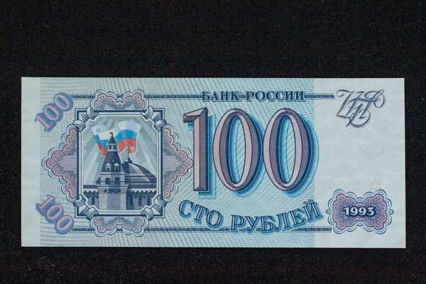 Это скорее купол кремлевского дворца.