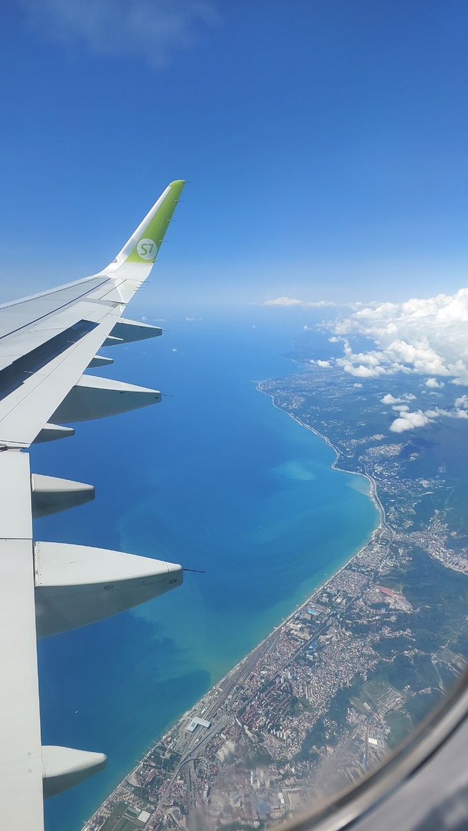 Черное море