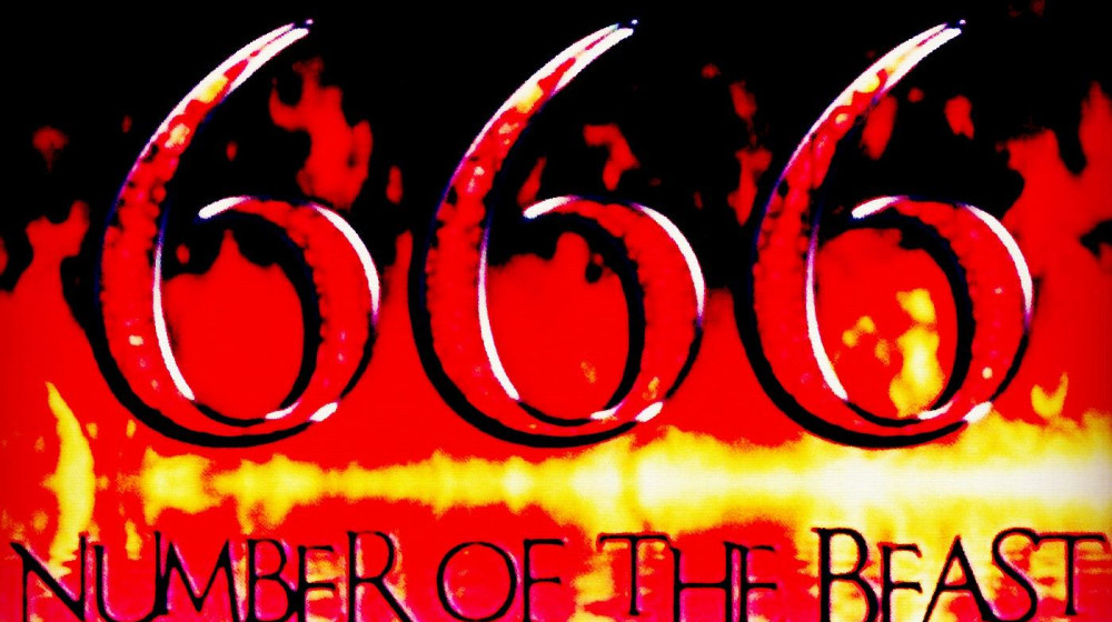    Вы не поверите что скрывает число 666