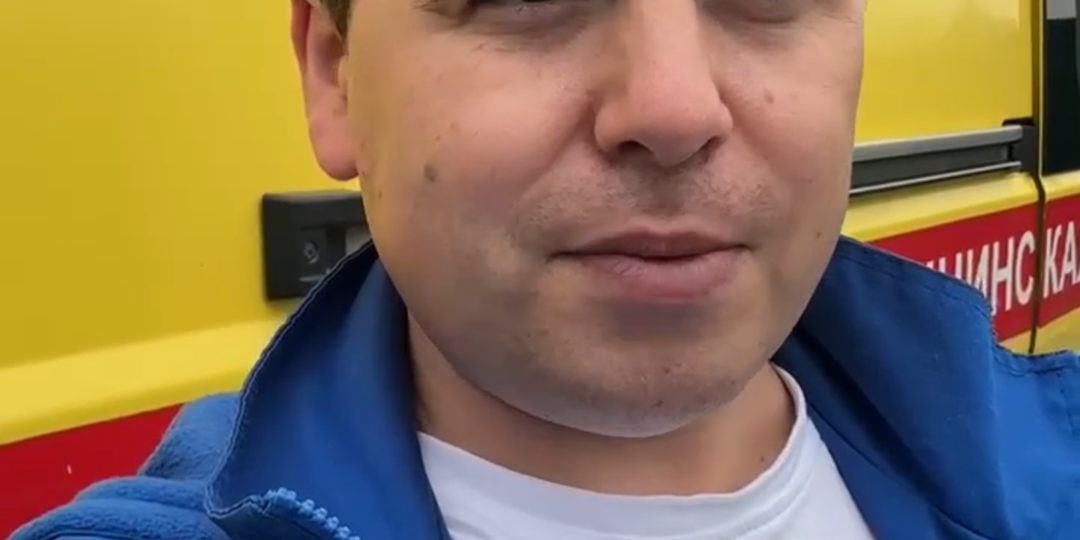 «Помощь» родствеников