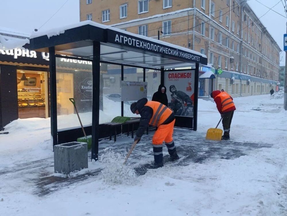    Администрация города Кирова