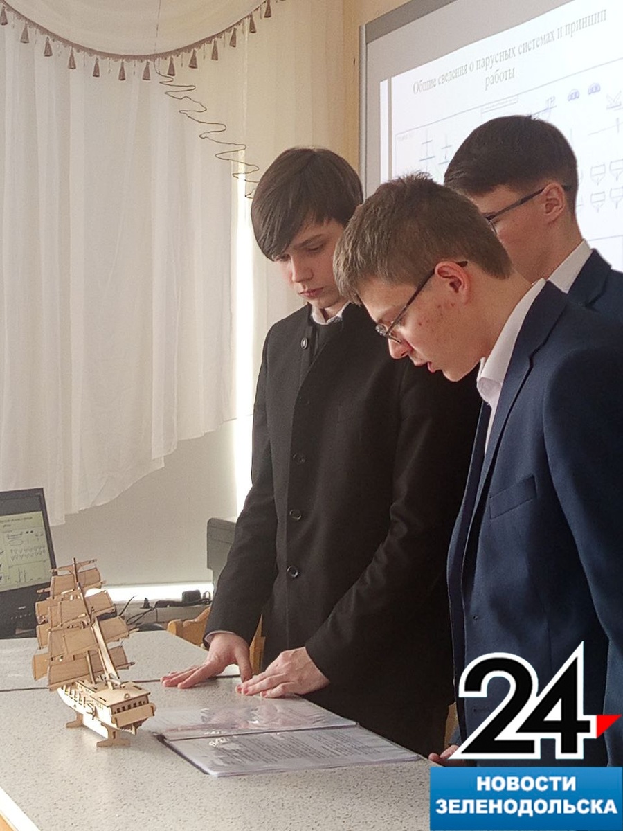 На конференции имени Бориса Бутомы юные исследователи продолжают дело корабелов