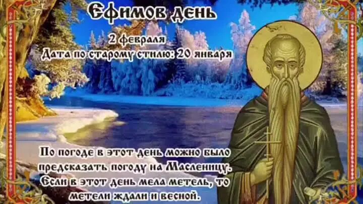 свобод.источник