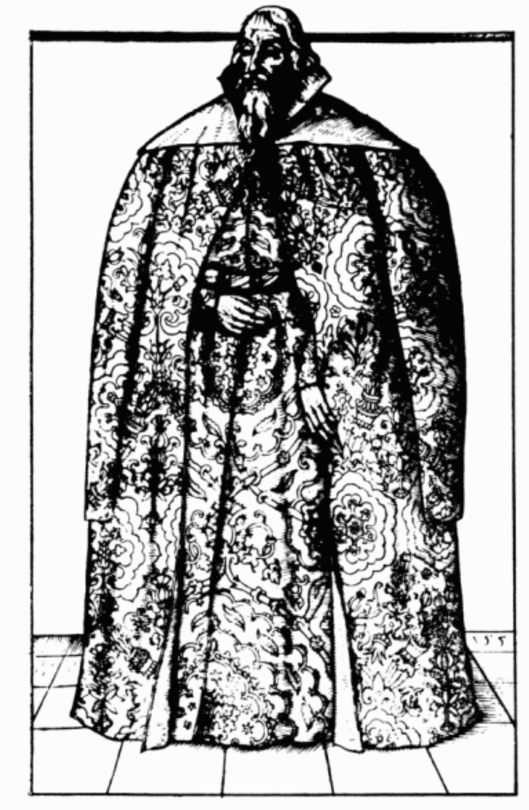 Сигизмунд фон Герберштейн