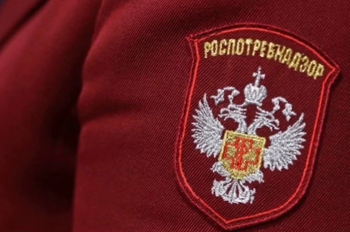    Роспотребнадзор проводит расследование случая подозрения на оспу обезьян