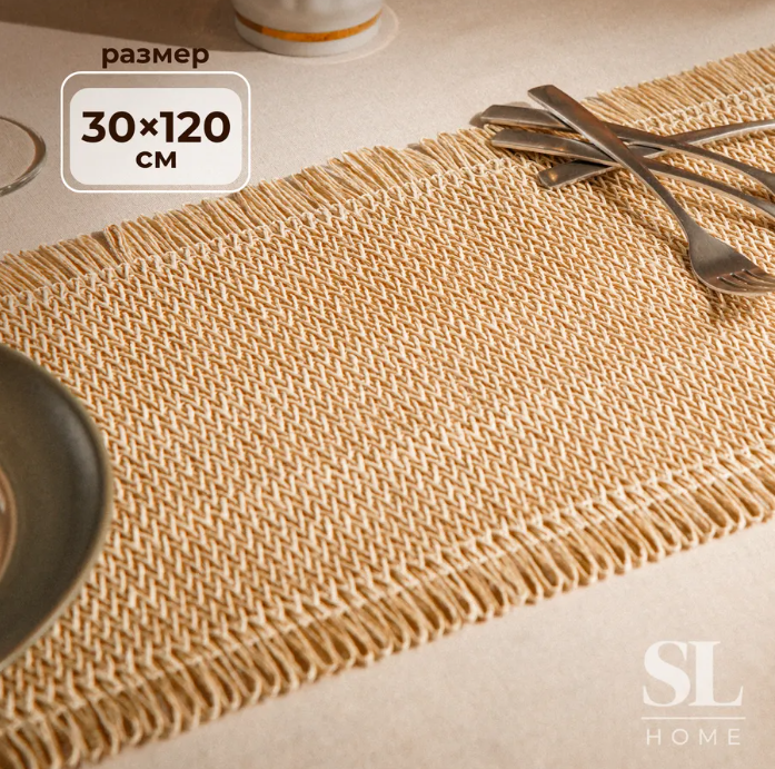 Закинула в корзину - 7 Бесподобных находок для дома с Wildberries