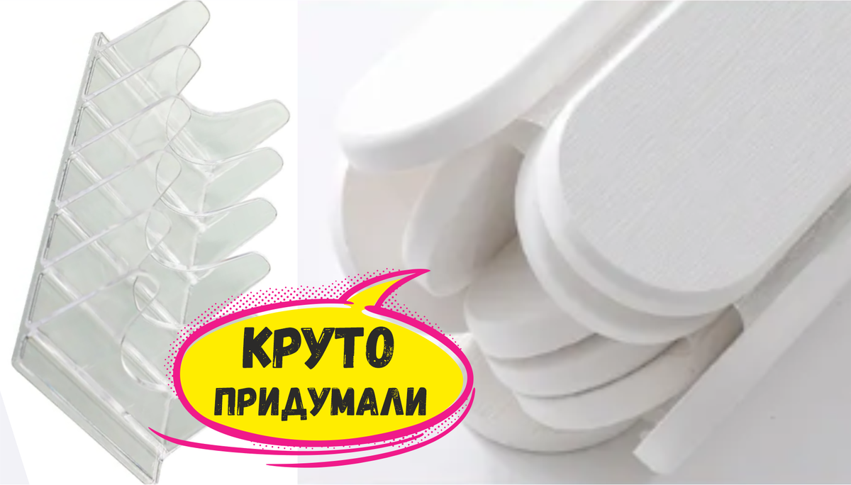 Закинула в корзину - 7 Бесподобных находок для дома с Wildberries