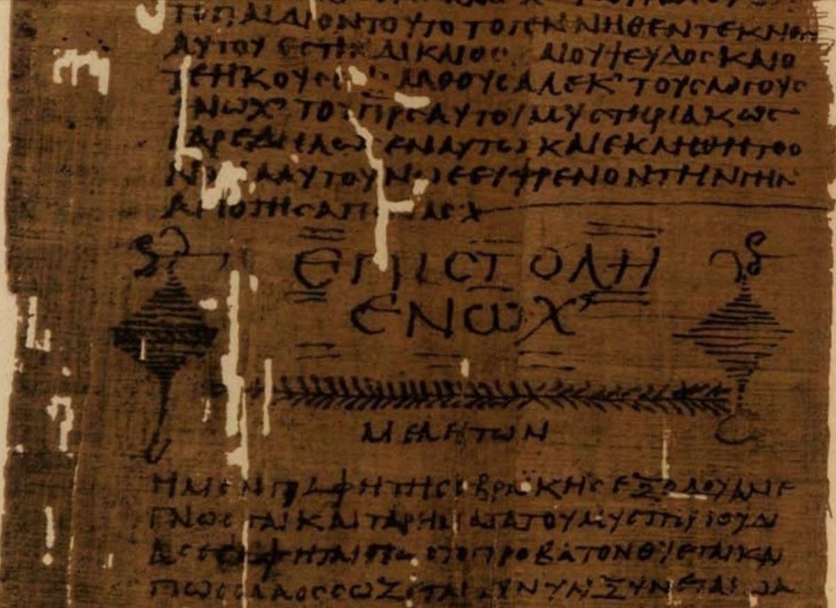 Рукопись книги (рис.1)