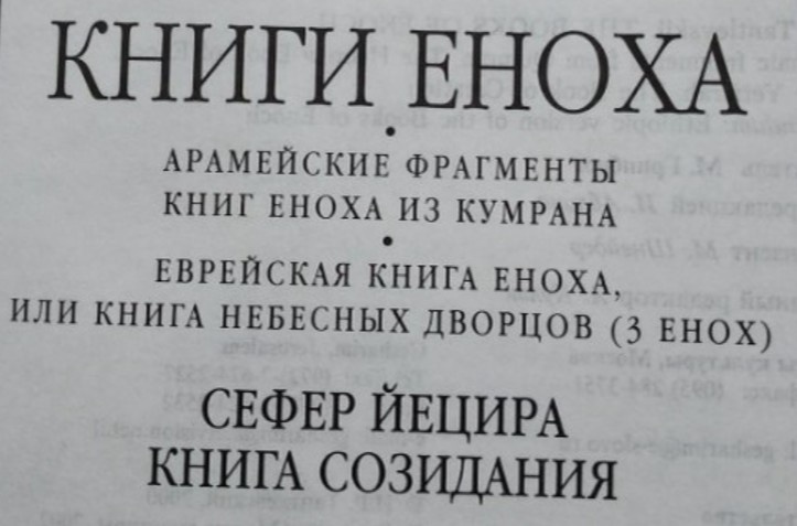 (рис.2)