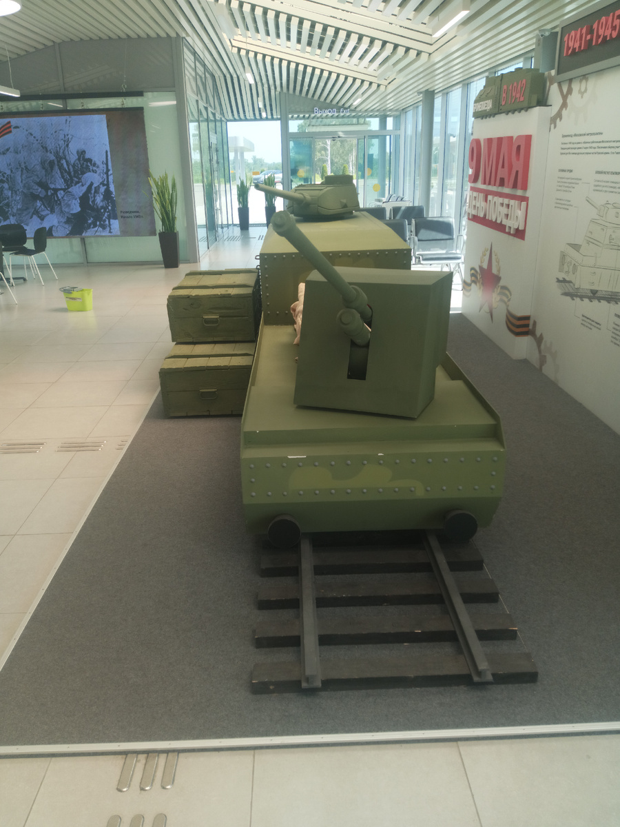 Макет бронепоезда. Информации нет. 