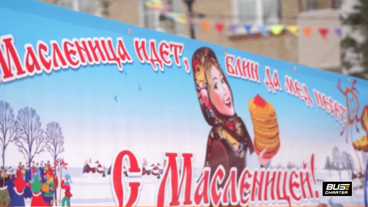 Где отдохнуть в России недорого, Бюджетные туры из Москвы