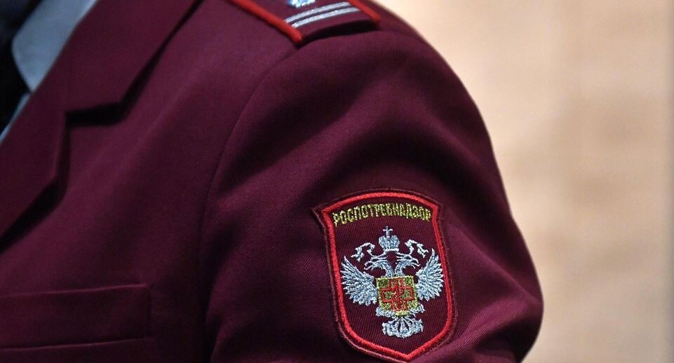    РИА «Новости»