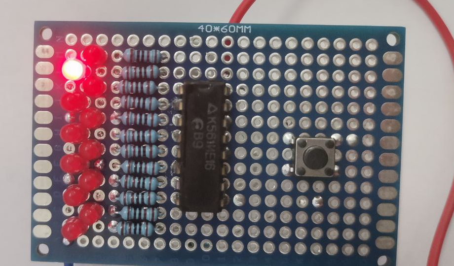 Коробка древностей. К561ИЕ16.