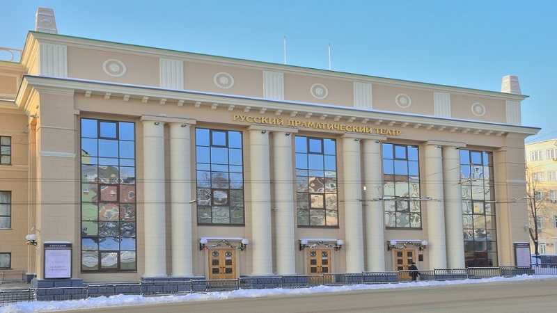 Русский драматический театр г.Ижевска. Фото из открытых источников.