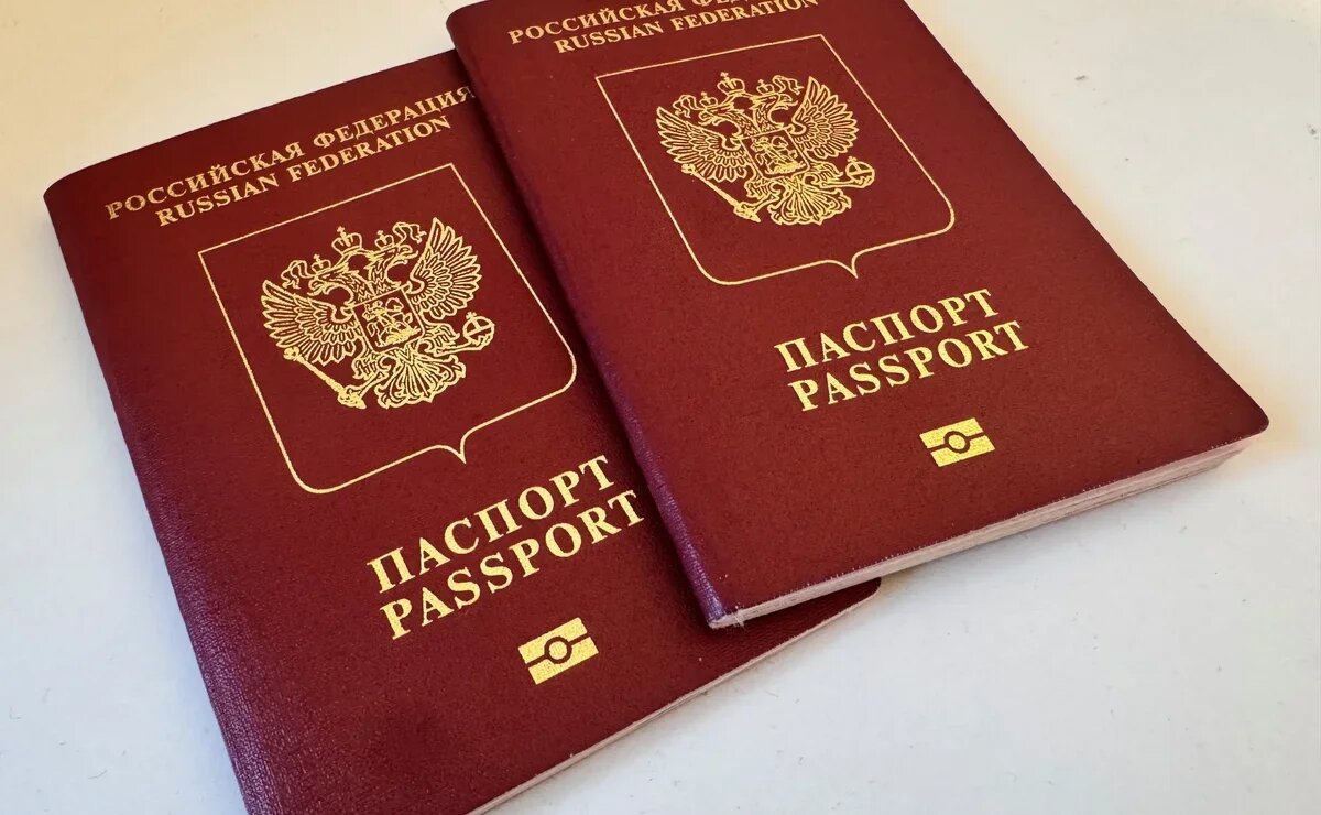    Зачем нужен второй загранпаспорт и как его получить