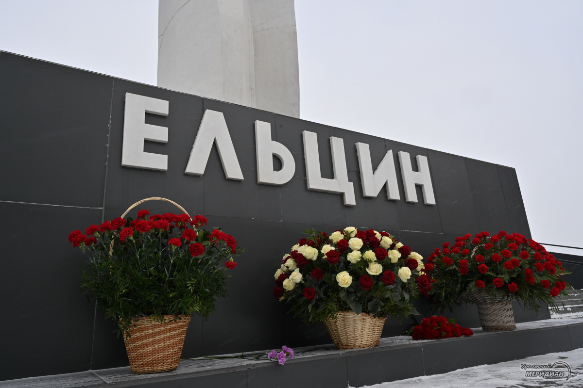    Фото: Анастасия Сибирякова © ИА «Уральский меридиан»