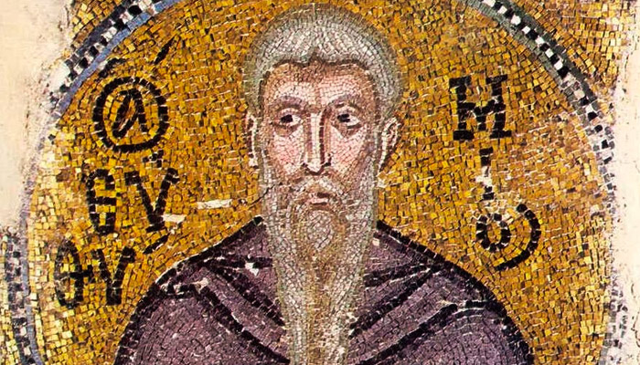 Св. Евфимий Великий (фрагмент византийской мозаики XI века). Фото: wikipedia.org
