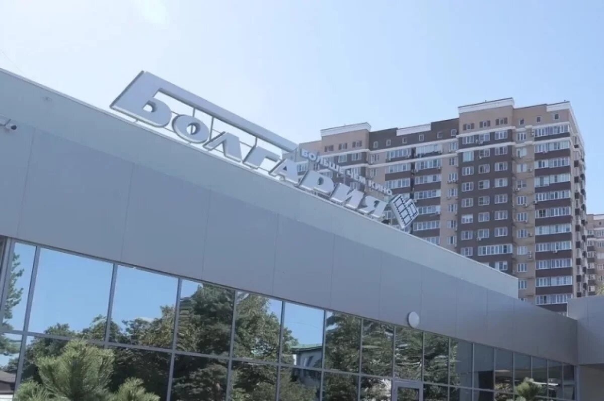    В краснодарском кинотеатре в феврале бесплатно покажут фильмы