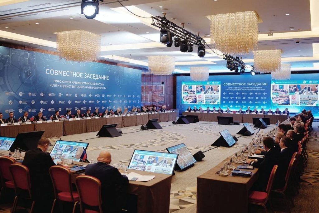    Фото: телеграмм-канал Юрия Слюсаря Редактор