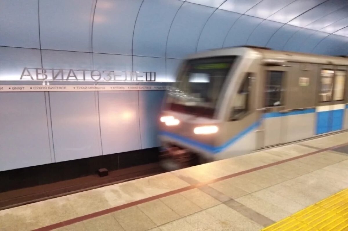    В метро Казани в понедельник добавят дополнительный состав
