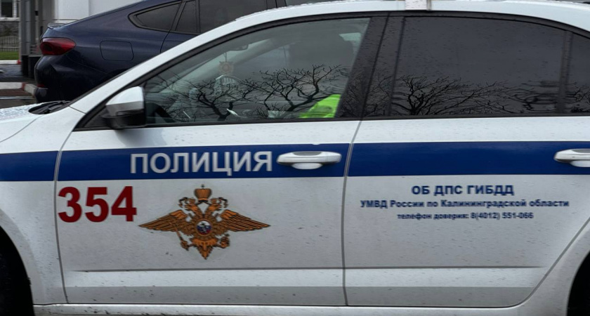    Первый городской канал Калининград